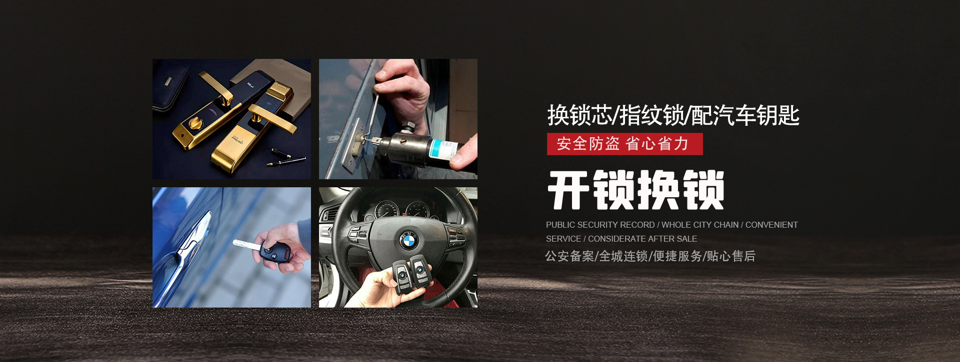 思茅镇沅彝族哈尼族拉祜族自治县banner01
